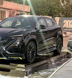 شانجان يوني تي